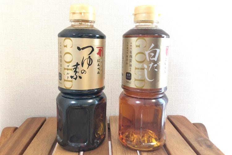 にんべん　福袋