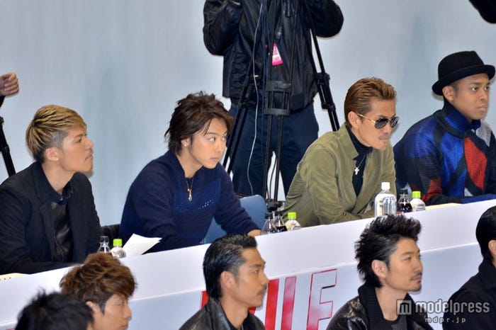EXILE
