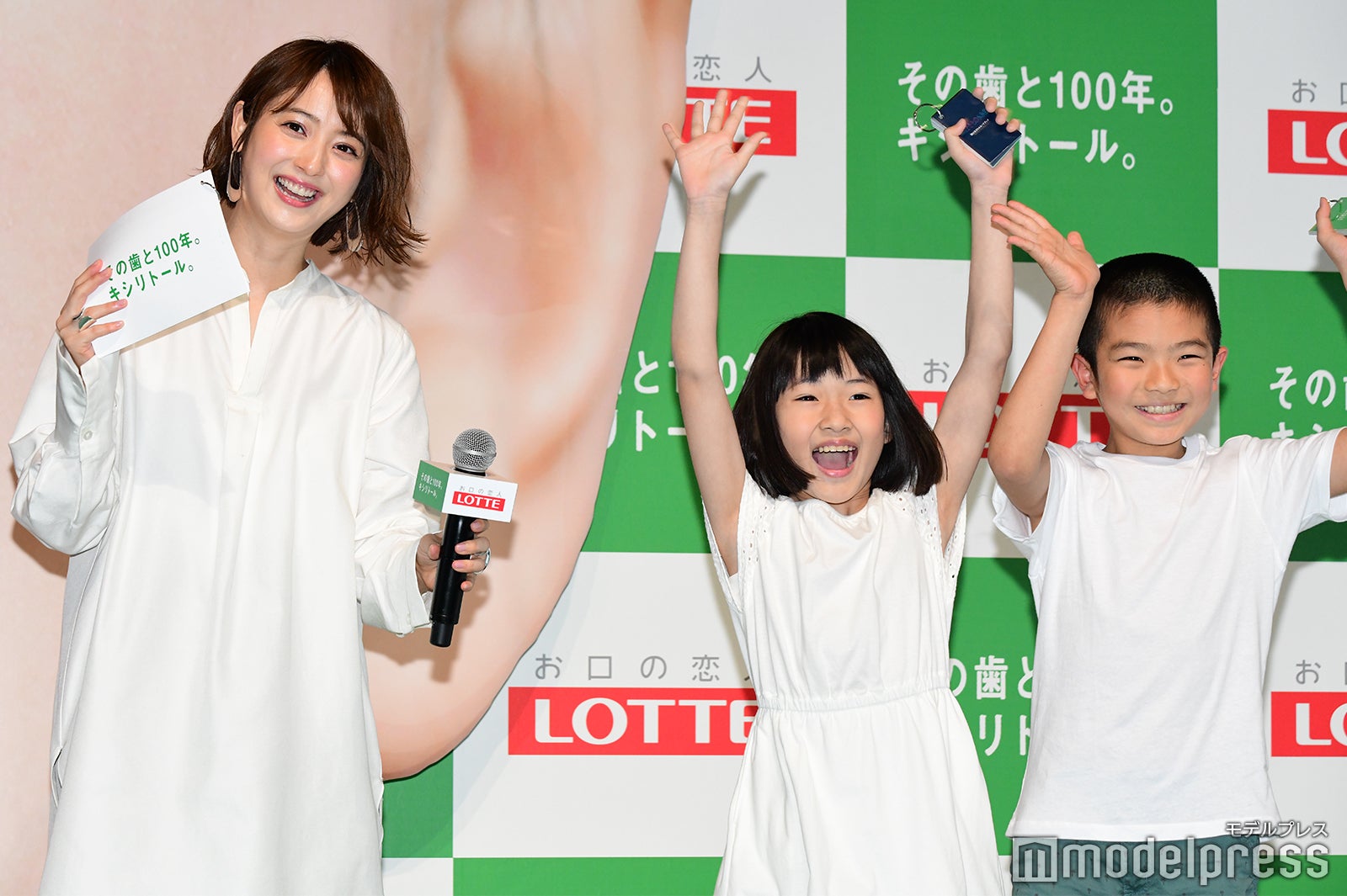 佐々木希 （C）モデルプレス