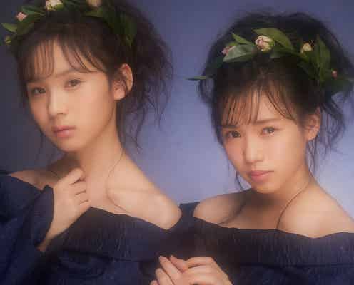AKB48じゃんけん大会覇者 HKT48荒巻美咲&運上弘菜“絶対に笑わない”アイドル誕生<MV・アー写・ジャケ写>