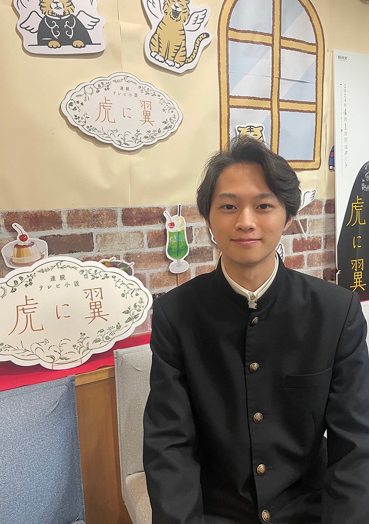 青山凌大（提供写真）