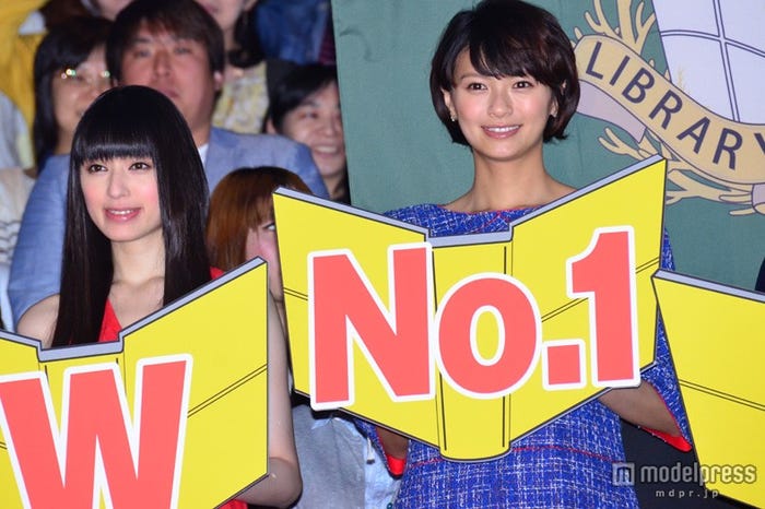 栗山千明、榮倉奈々