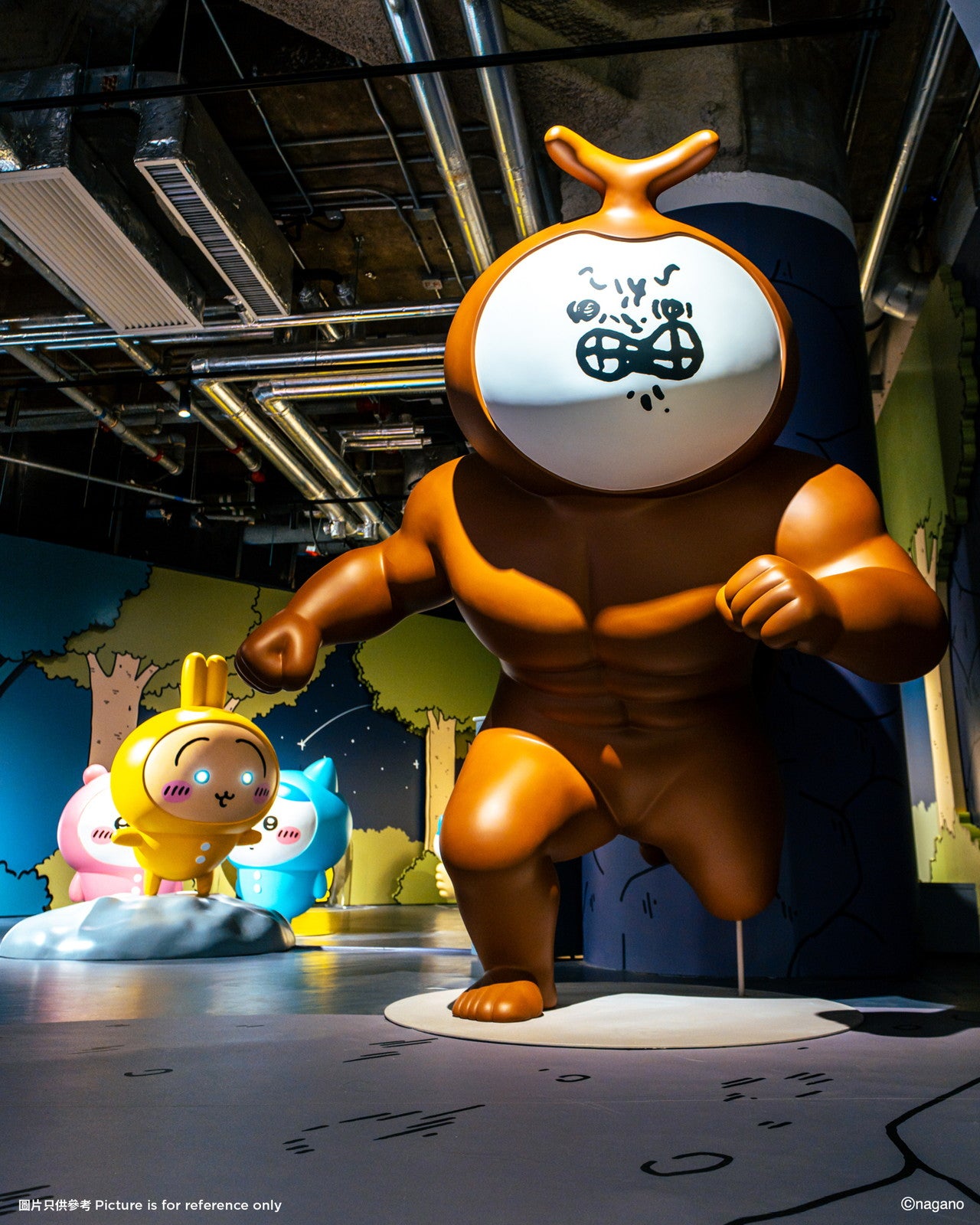 「CHIIKAWA DAYS」／提供画像