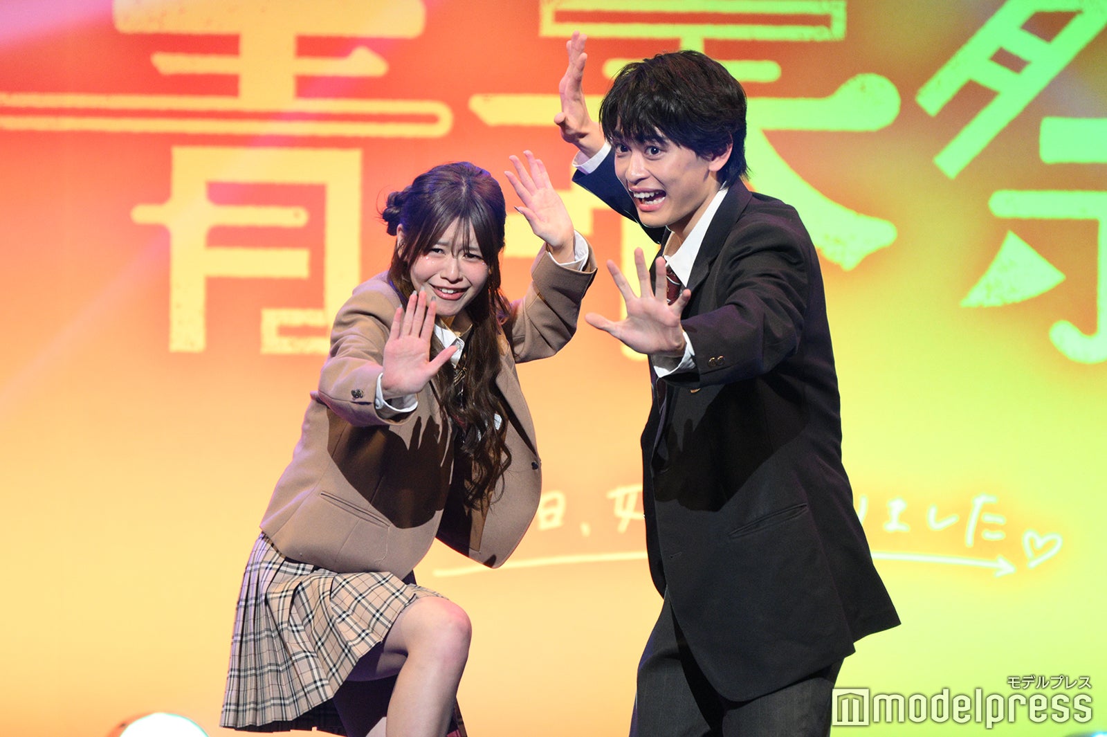 （C）モデルプレス