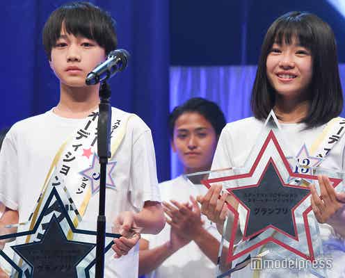 スターダストオーディション初代グランプリ男女2名決定 13歳の酒井大地くんと12歳の渡邉心結さん