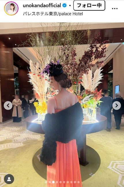 神田うのInstagramより