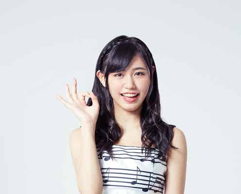 【注目の人物】異色の“アイドルオーケストラ”でメジャーデビューの女優・YUU(濱頭優)は「たぬき系女子」!?