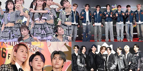 Nao ✨激レア✨UNITED TOKYO 2021SS パッチワークオー GZ351 - NEW YORK BY TADANORI YOKOO, THE WATCH - Swatch® Japan