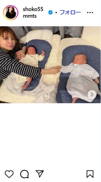 中川翔子Instagram