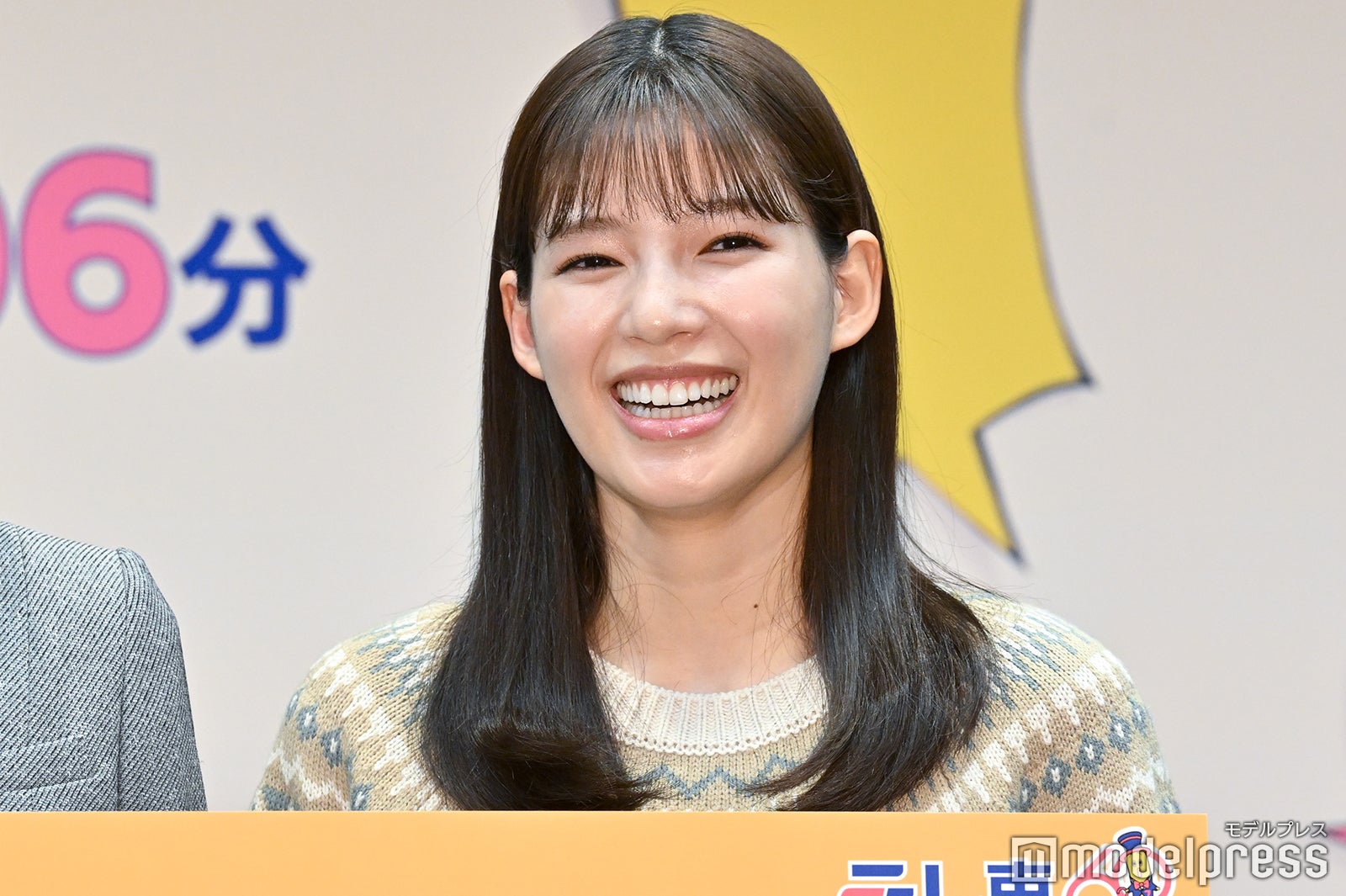 石井杏奈（C）モデルプレス