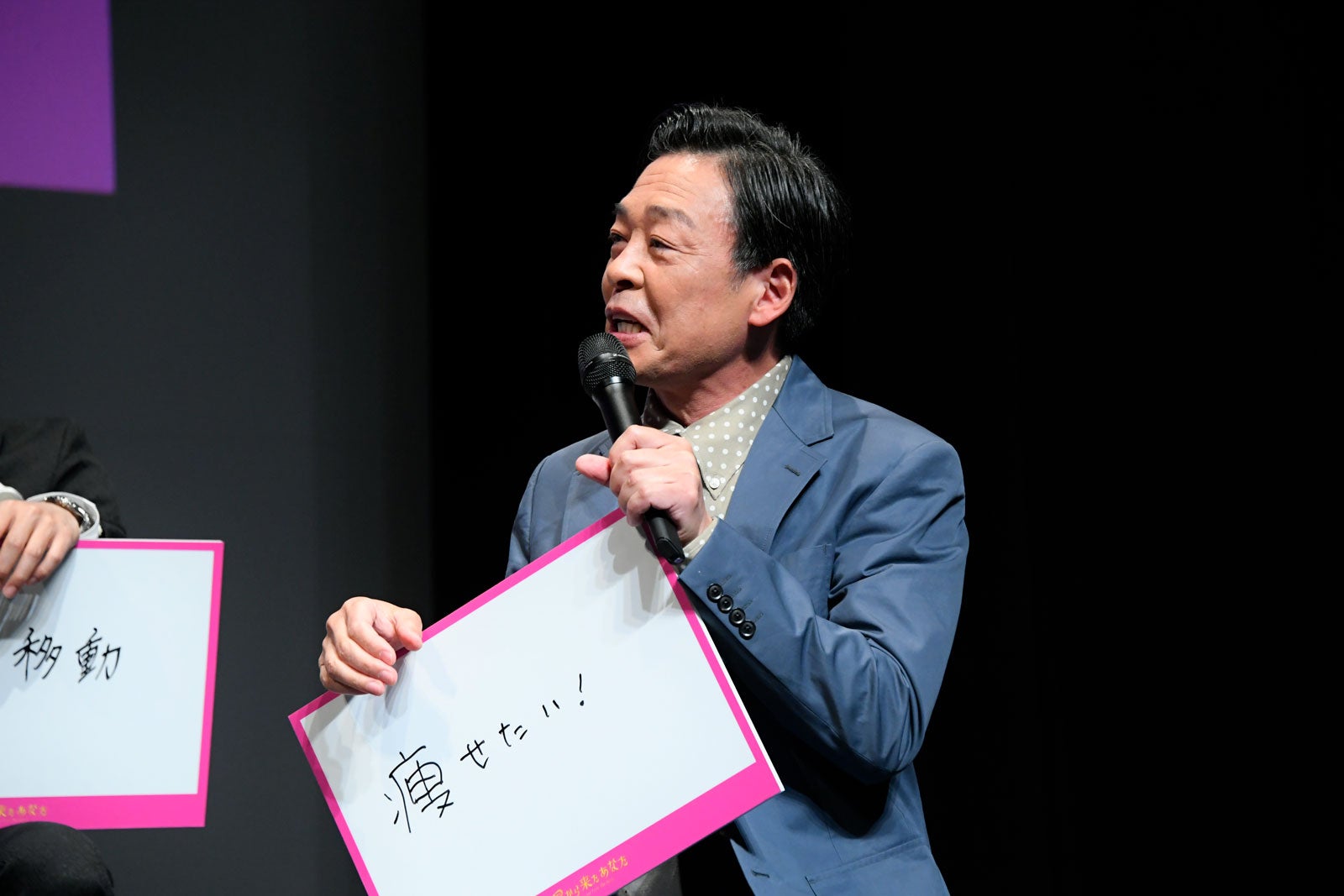 光石研（提供写真）
