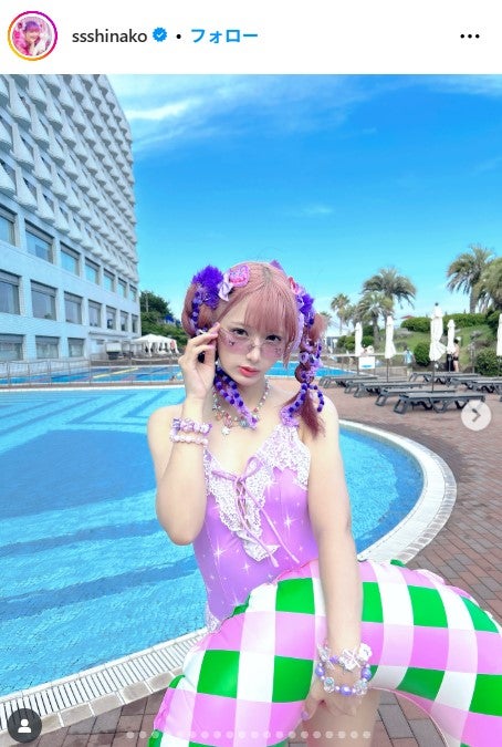 しなこInstagramより