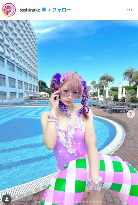 しなこInstagramより