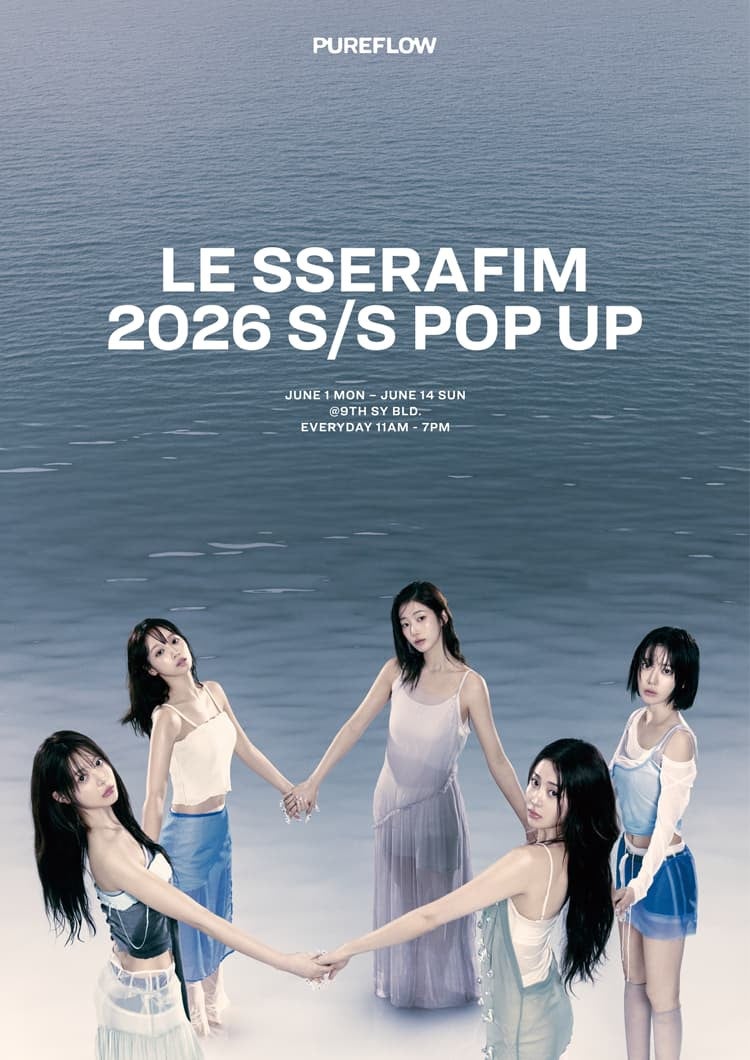 LE SSERAFIM】POP UPが東京にて好評開催中！注目グッズ3選＆限定特典を