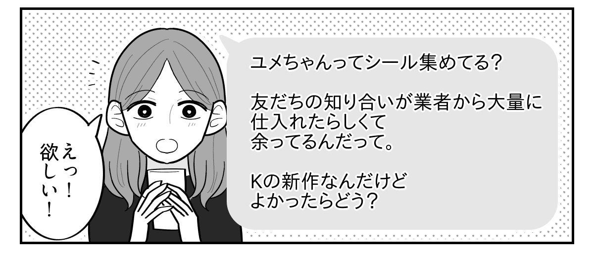 1-5