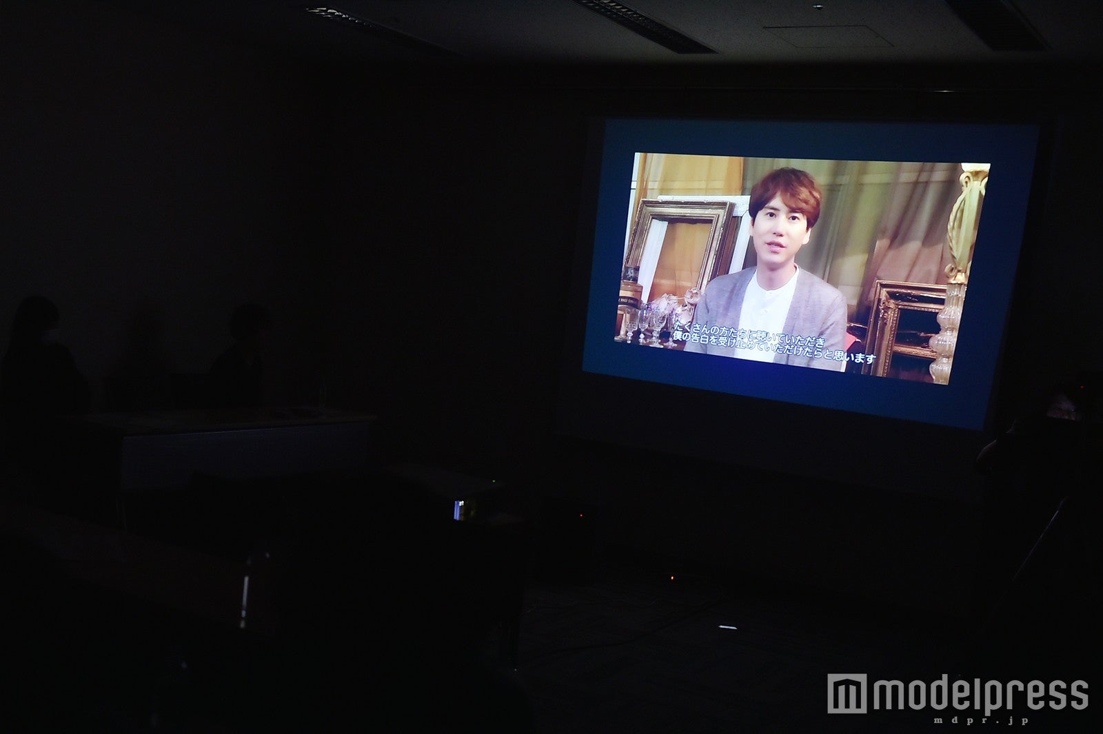 キュヒョンからのメッセージビデオ（C）モデルプレス