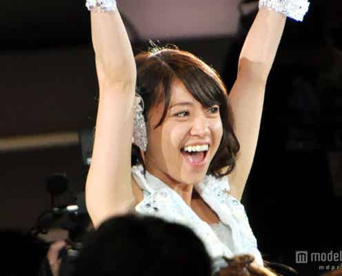 <速報>前田敦子が大島優子を祝福!「AKB48 27thシングル選抜総選挙」