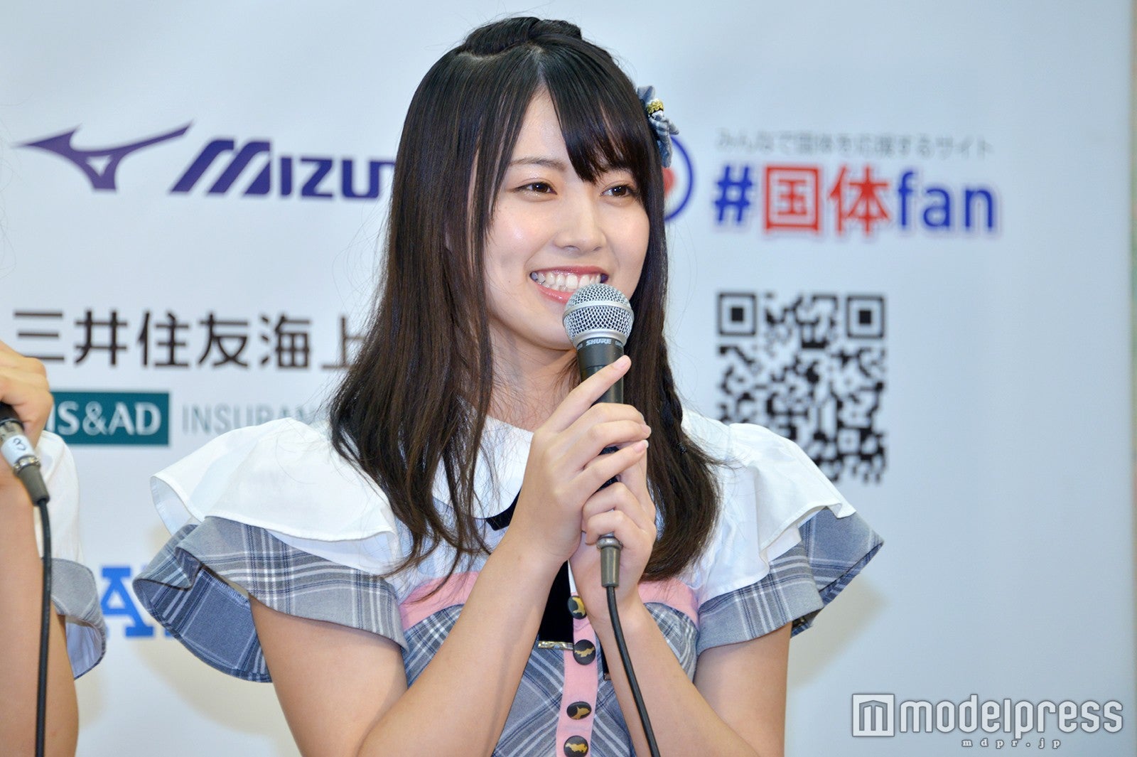 岡部麟 （C）モデルプレス