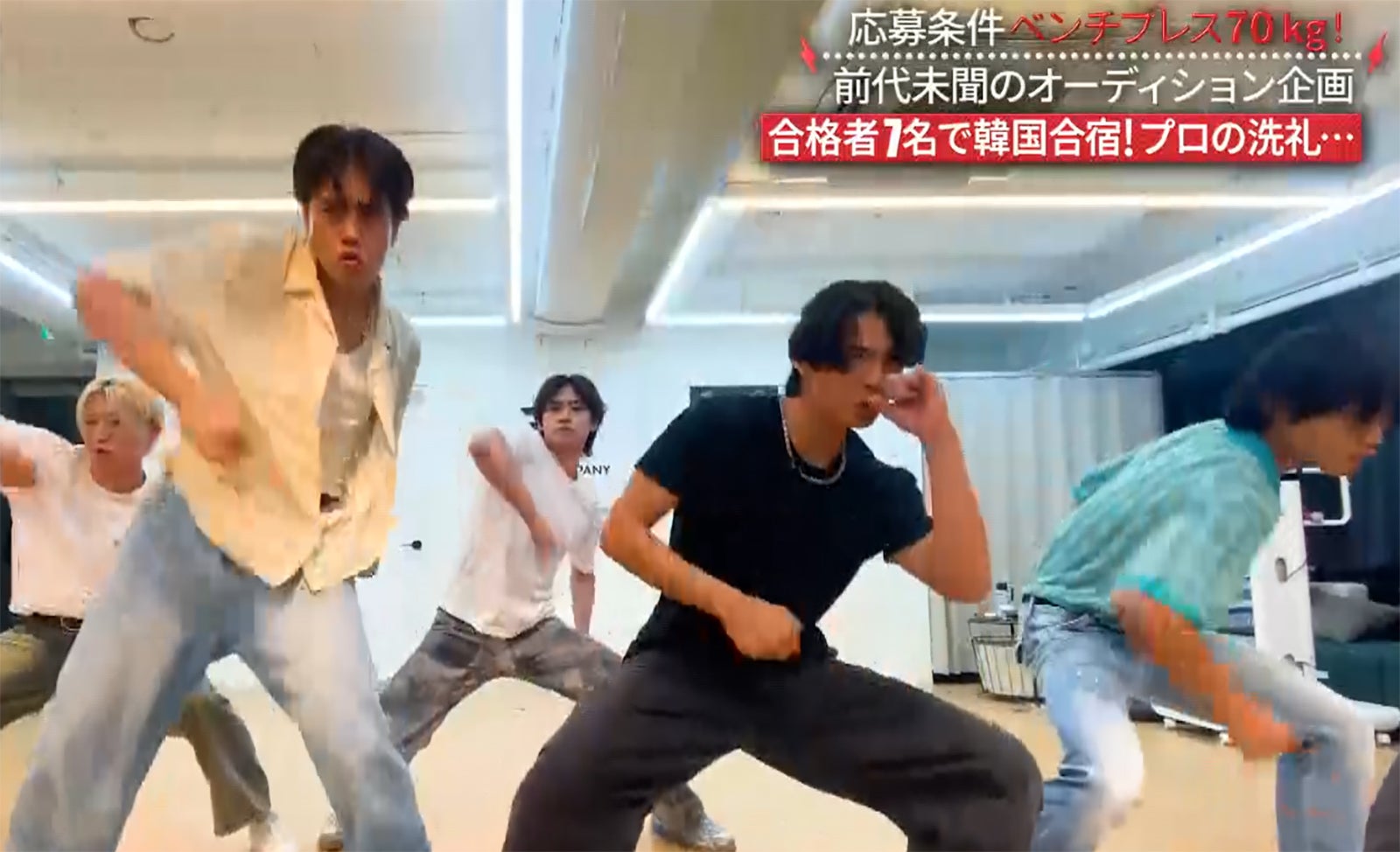 「BEASTAGE」第5話（C）フジテレビ