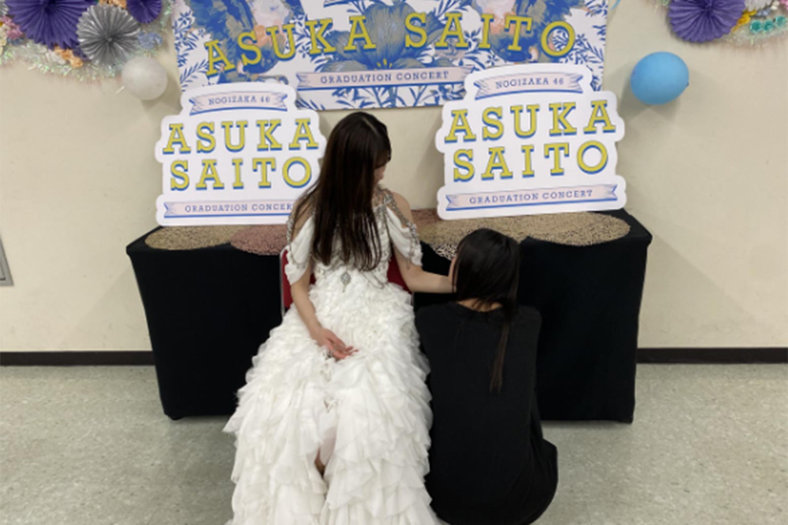 齋藤飛鳥、遠藤さくら／遠藤さくら公式ブログより