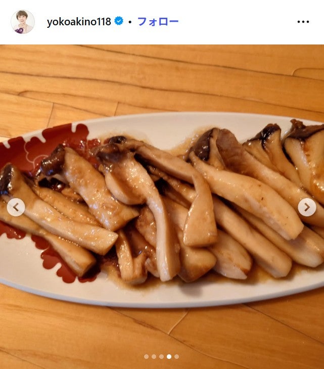 秋野暢子Instagramより