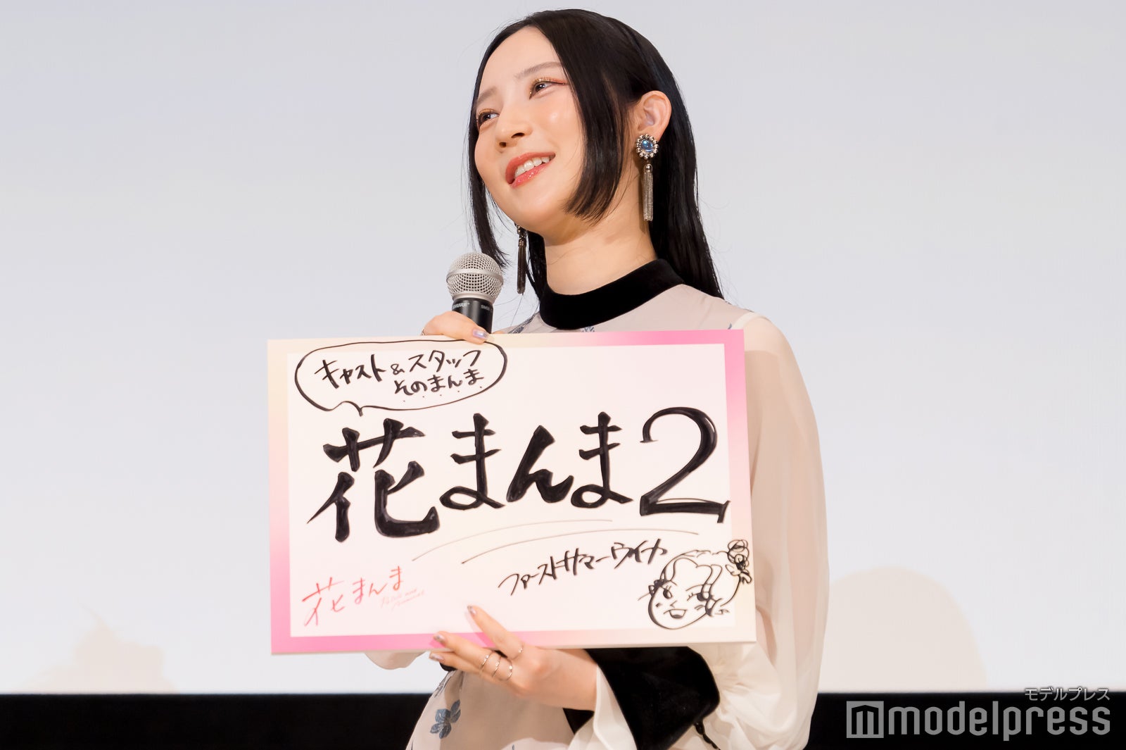 ファーストサマーウイカ（C）モデルプレス