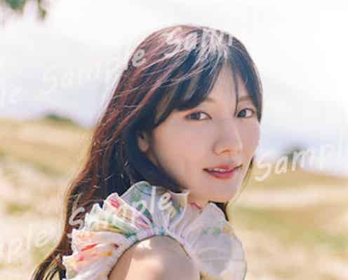 日向坂46 河田陽菜、2nd写真集『テイクオフ』封入特典ポストカードの絵柄を先行公開