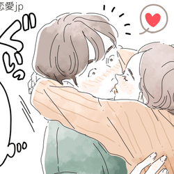 男に惚れ直させる 優しいキス 4つ モデルプレス