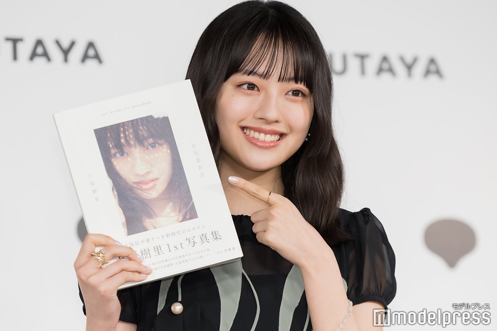 上坂樹里（C）モデルプレス