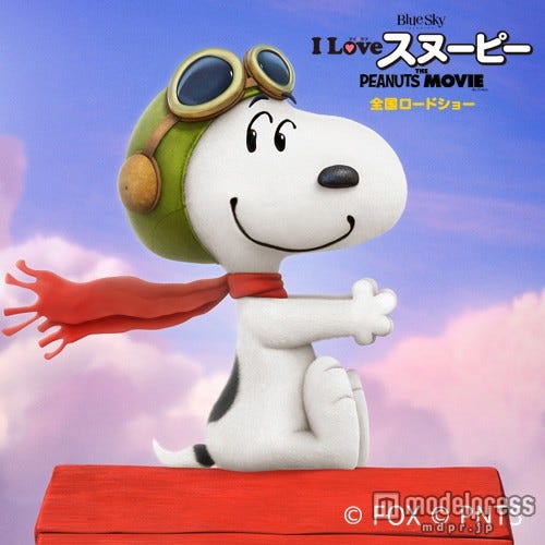 オフィシャルフレンドに就任したスヌーピー