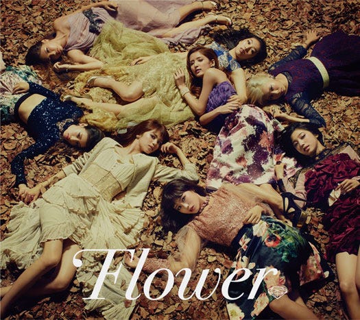 Flower「秋風のアンサー」初回生産限定盤(2014年11月12日発売)【CD+DVD】※フォトブック仕様、三方背ケース