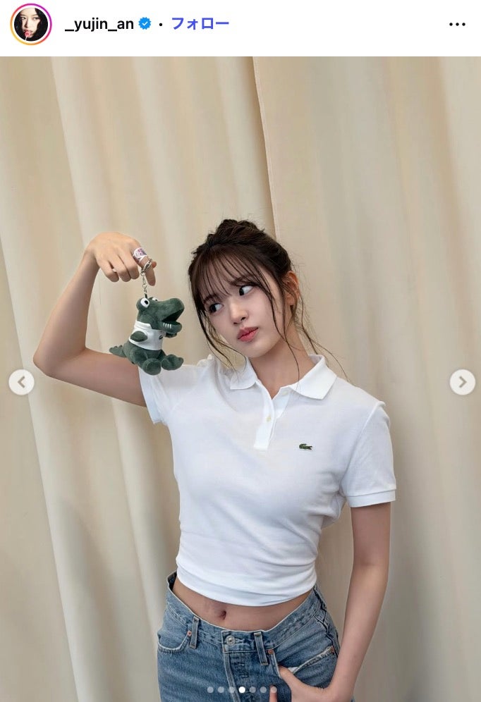 ユジンInstagramより