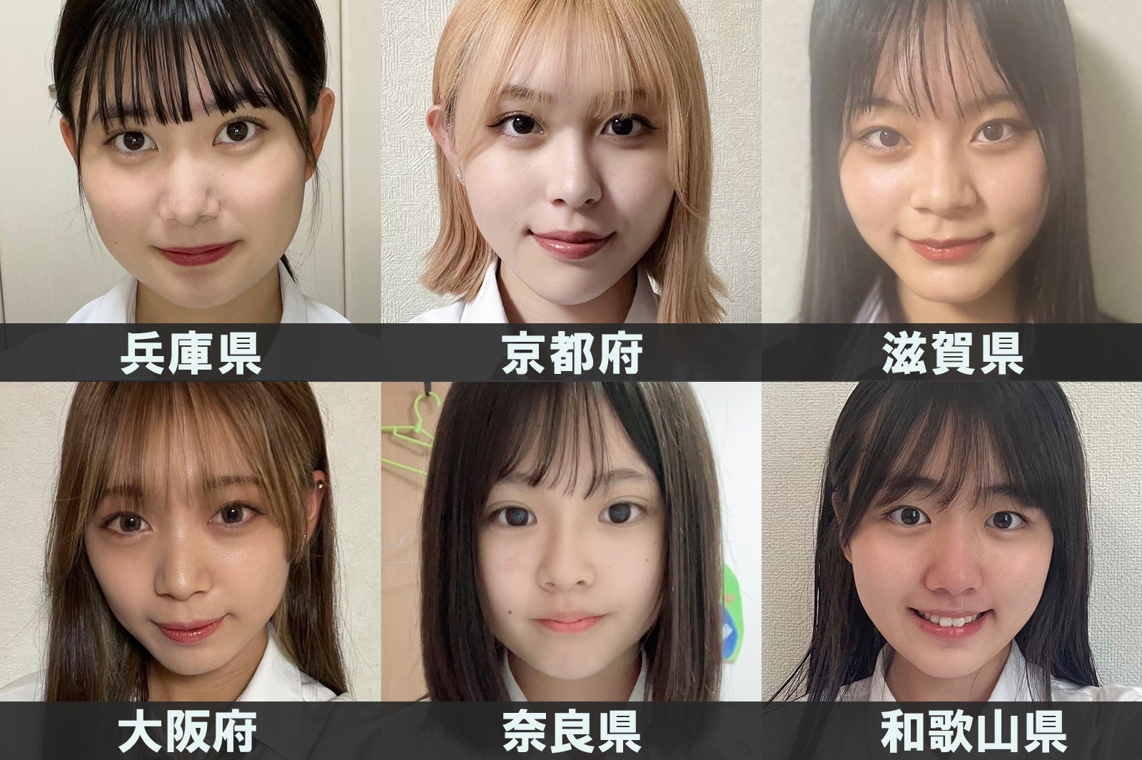 「女子高生ミスコン2022」関西エリアの代表者