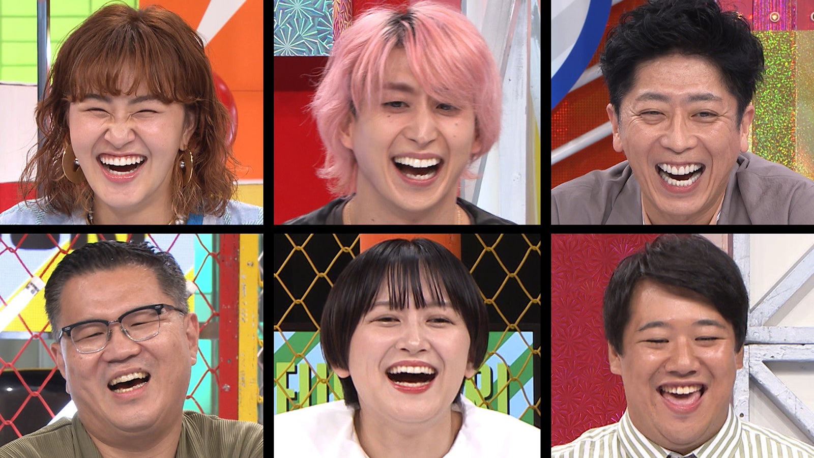 Snow Man佐久間大介、ラランド・ニシダのロケ映像に絶叫　