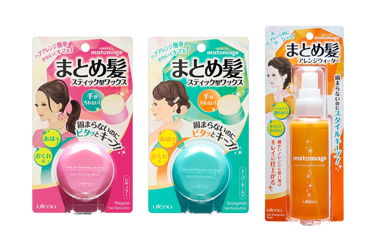 （左から）「まとめ髪スティック レギュラー 」「まとめ髪スティック スーパーホールド」各550円（税抜）、「まとめ髪アレンジウォーター」700円（税抜）