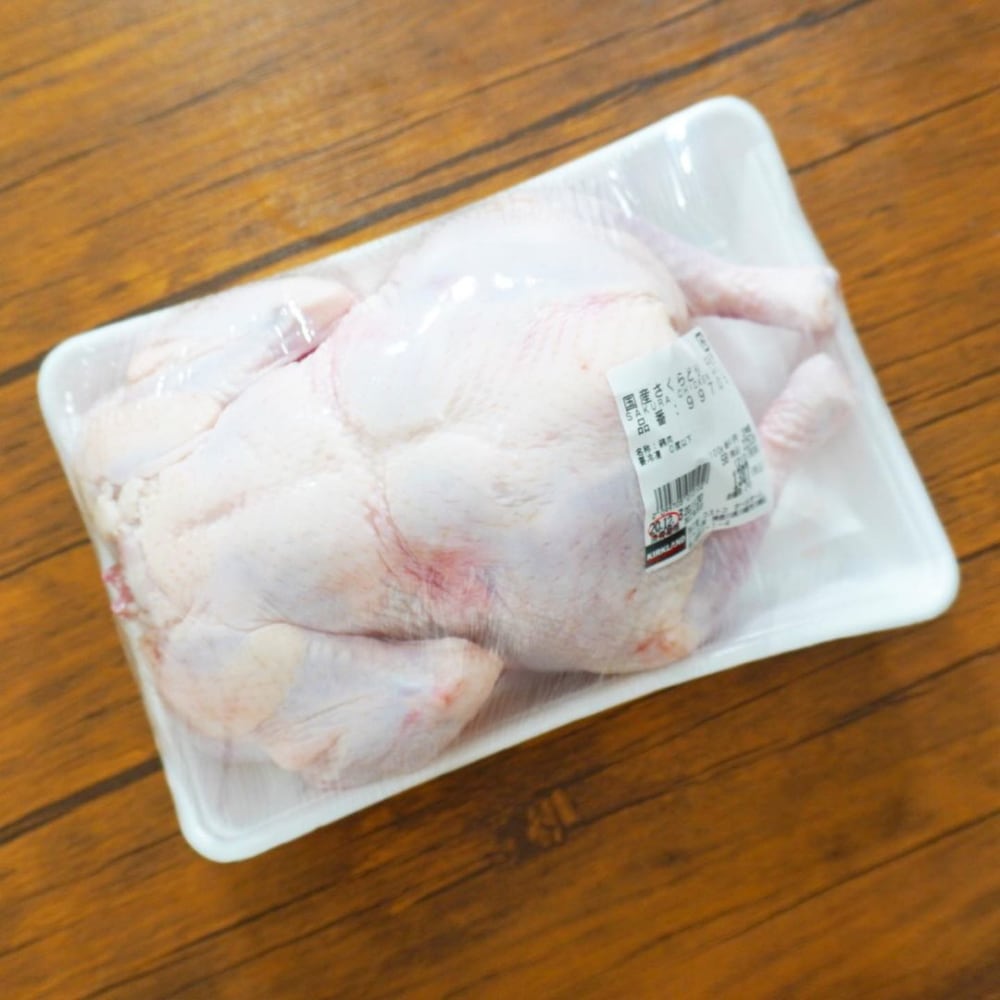 「KirklandSignature国産さくらどり中抜き」