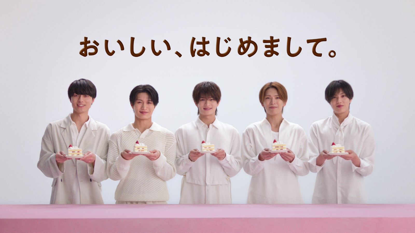 ACEes「不二家洋菓子店 おいしい、はじめまして。」篇（提供写真）