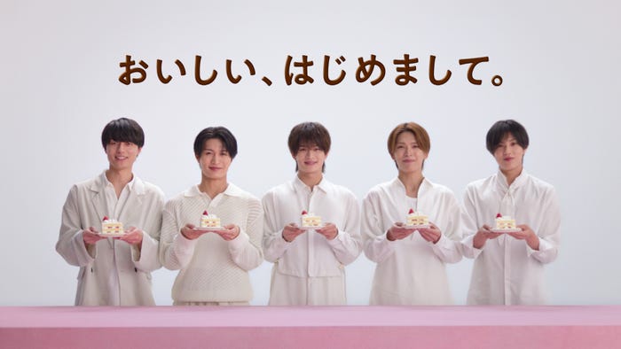 ACEes「不二家洋菓子店 おいしい、はじめまして。」篇(提供写真)