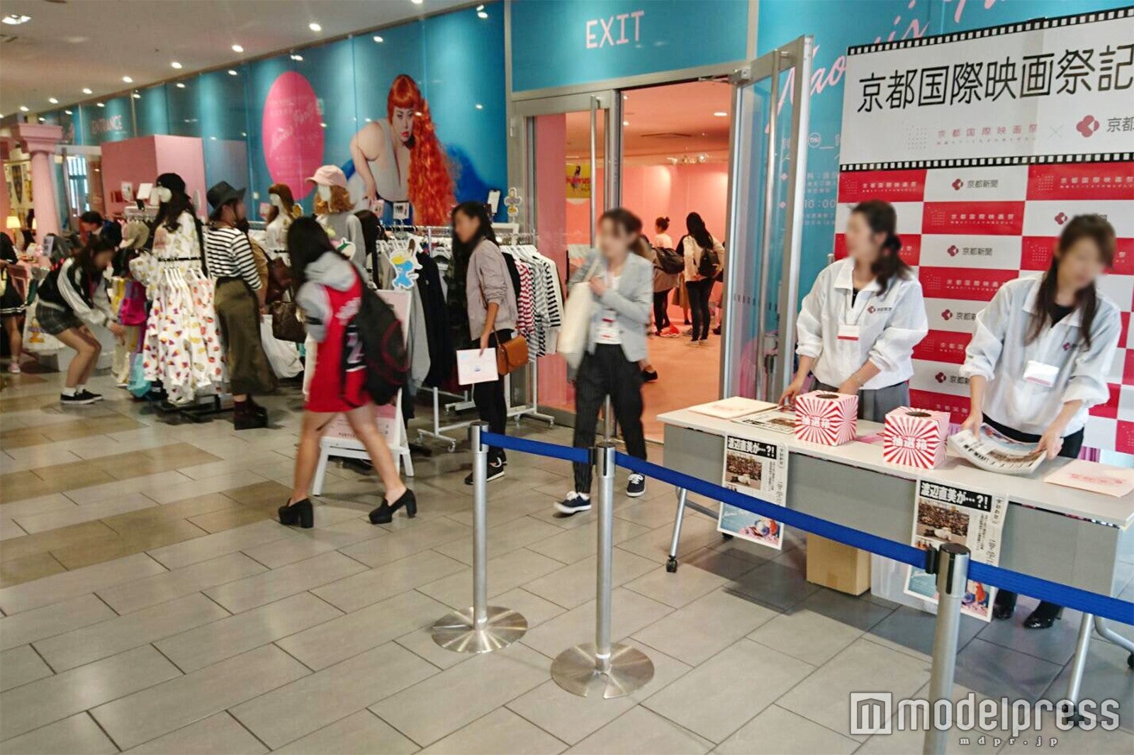 「渡辺直美展 Naomi’s Party」も盛況（C）モデルプレス