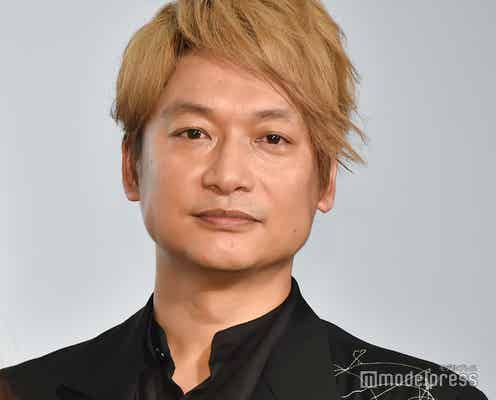 中居正広、結婚の香取慎吾に“縦読み祝福” 草なぎ剛に続き粋なメッセージ