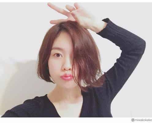 筧美和子のボブヘアアレンジがすごい!「可愛い」から「色っぽい」まで変幻自在