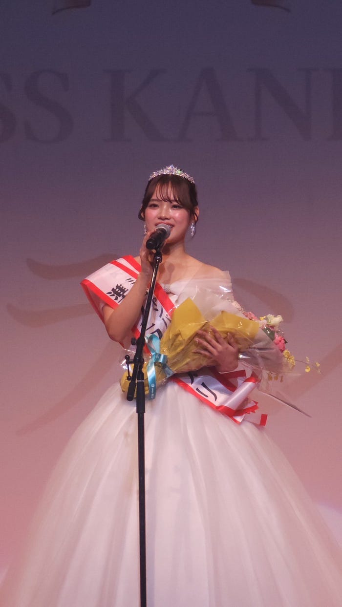 高木愛斗さん(提供写真)