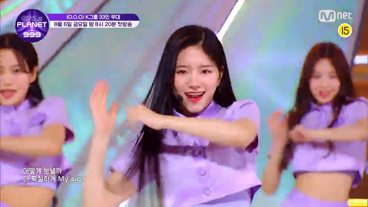 イ・ナヨン （C）CJ ENM Co., Ltd, All Rights Reserved