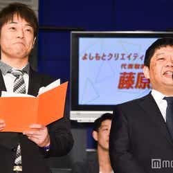 モデルプレス - 秋元康×よしもと、新たな坂道シリーズ「吉本坂46」発足 所属タレントからメンバー募集