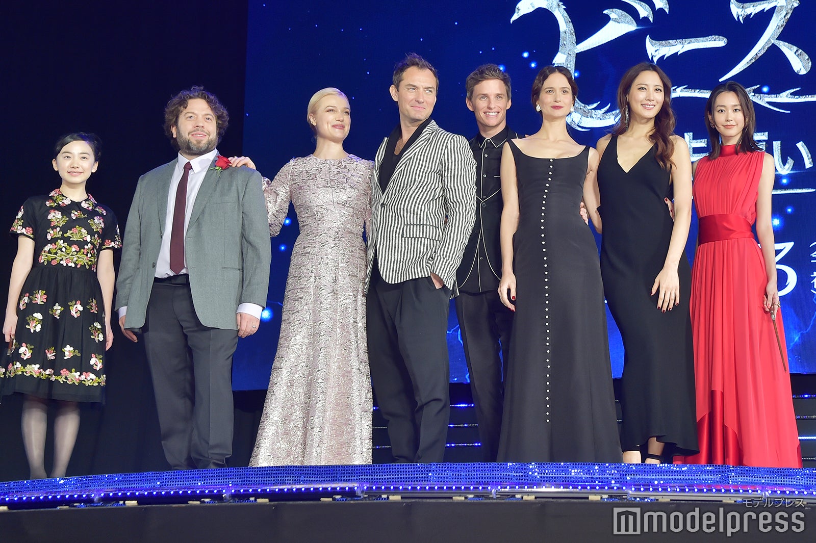 （左から）芦田愛菜、ダン・フォグラー、アリソン・スドル、ジュード・ロウ、エディ・レッドメイン、キャサリン・ウォーターストン、クローディア・キム、桐谷美玲 （C）モデルプレス