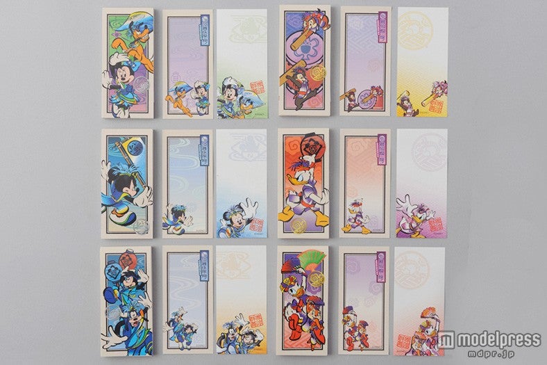 TDL：ふせんセット￥1230／（C）Disney