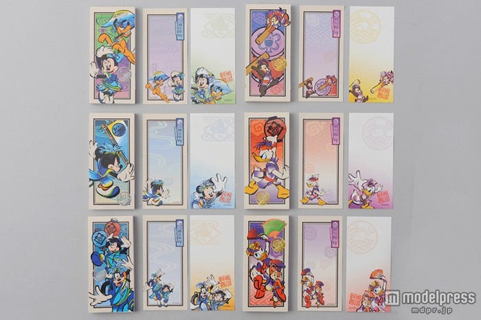 TDL:ふせんセット¥1230/(C)Disney