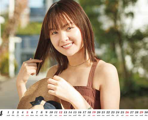 葵わかな、2020年カレンダーでまぶしいデコルテ美披露