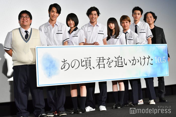 遊佐亮平、國島直希、松本穂香、山田裕貴、齋藤飛鳥、佐久本宝、中田圭祐、長谷川康夫監督(C)モデルプレス