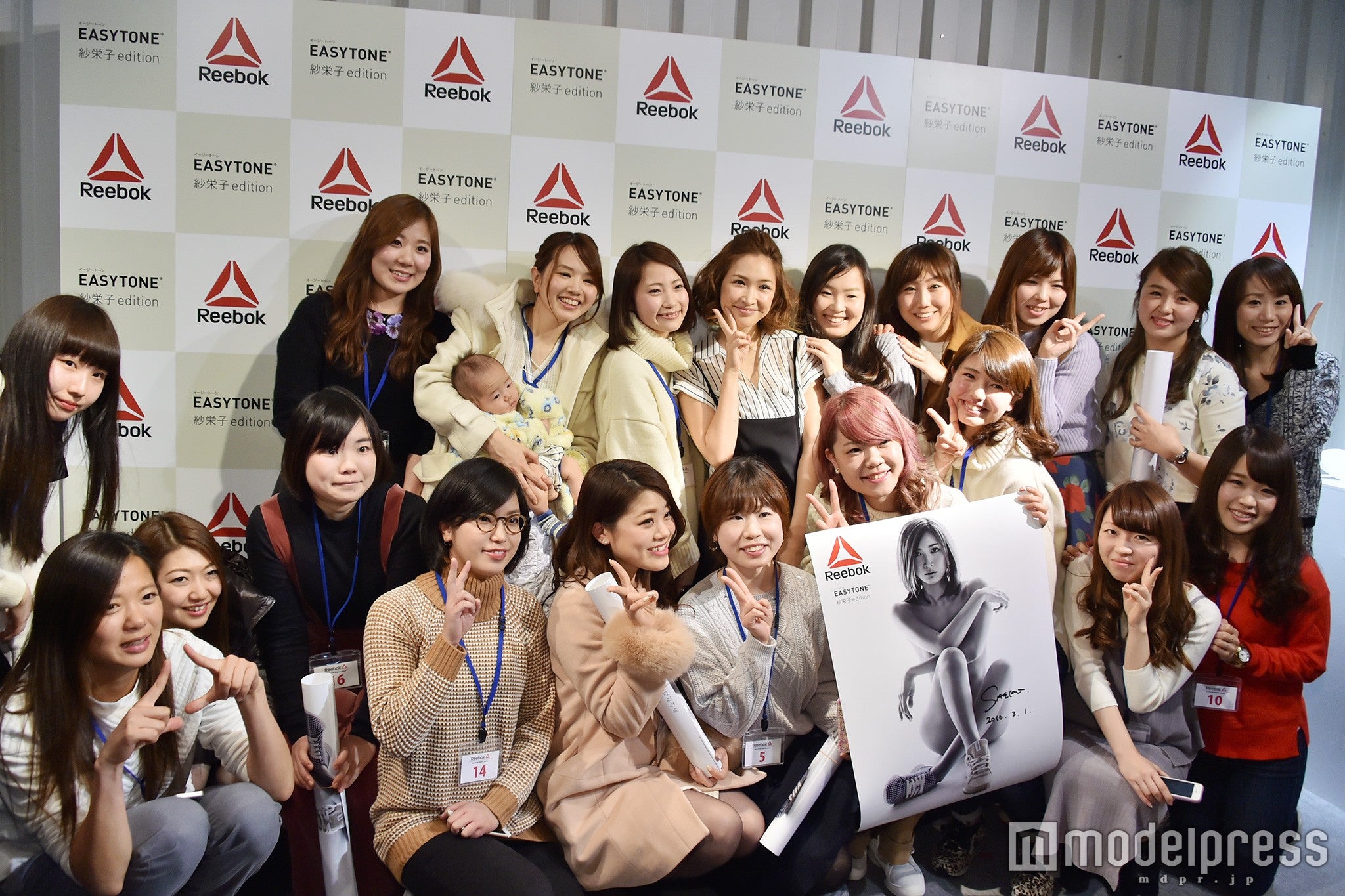 イベントの様子（C）モデルプレス